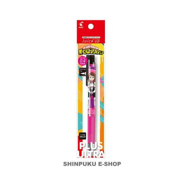 在庫限り特価品 ヒロアカ ジュース 水性顔料ゲルインキボールペン 0.4