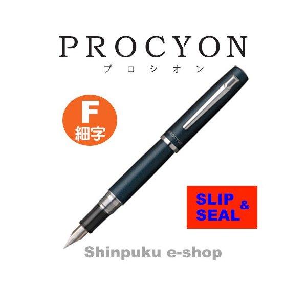 PROCYON プロシオン 万年筆 ディープシー 細字 PNS-5000-50-2 プラチナ