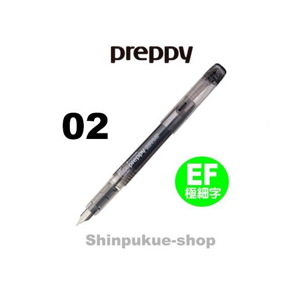 万年筆02 315ye6CaasL._AC_UL210_SR210,