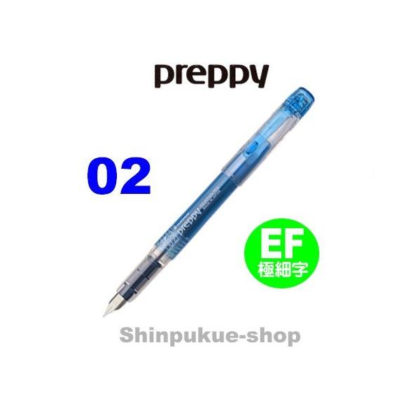 shinpukue-shop_psq-400-3-1 shinpukue-shop_psq-400-3-1