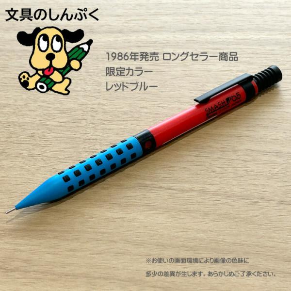 まめじろう 値下げ!!激レア!!buff 風切羽ボールペン＆シャープペン net-shibuya_4935124585620-crx