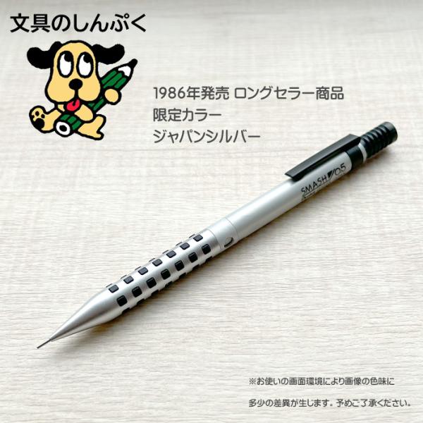 shinpukue-shop_q1005zks shinpukue-shop_q1005zks