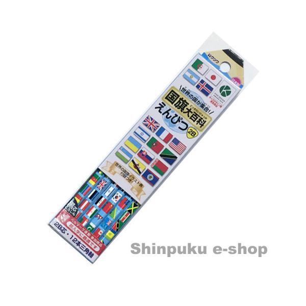 shinpukue-shop_rf019