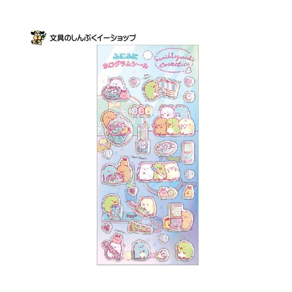 ホログラムキャラクターシール500枚セット18種類あり 71Yr-iq-J4L._AC_UL210_SR210,