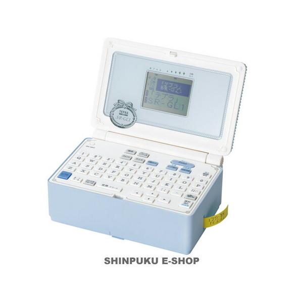 他サイト： ラベルライター テプラ PRO SR-GL1 ペールブルー キングジムの商品画像