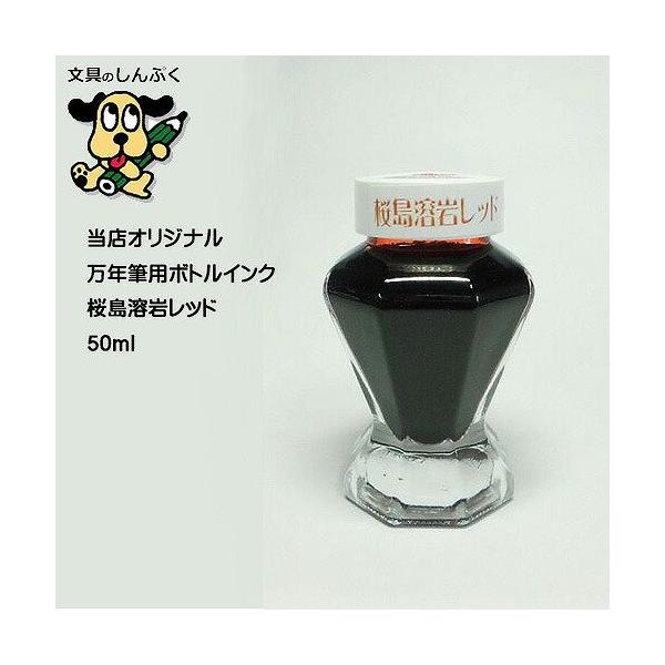 shinpukue-shop_su04000000014586