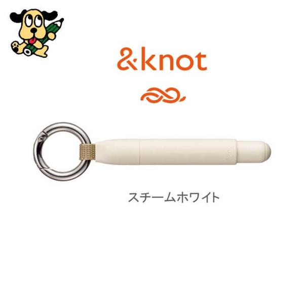 三菱鉛筆 &knot アンドノット カラビナ付きボールペン ジェット