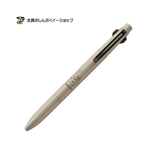 shinpukue-shop_sxe3-prpn-05-lbr shinpukue-shop_sxe3-prpn-05-lbr