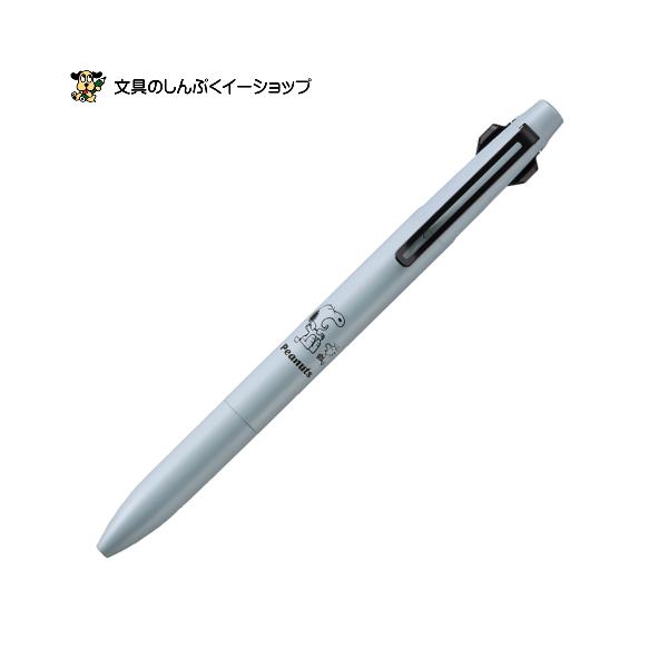 shinpukue-shop_sxe3-prpn-05-rbl shinpukue-shop_sxe3-prpn-05-rbl