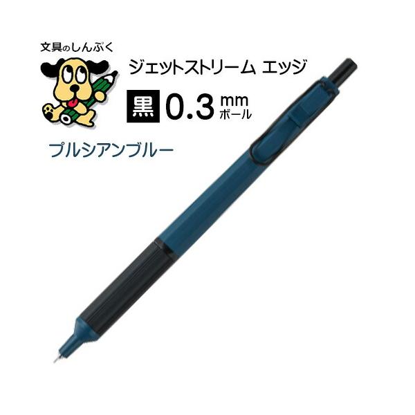【ブルーさま専用】ドクターイエロー　シリーズ0 シリーズw7ジェットストリーム ブルーさま専用】ドクターイエロー シリーズ0 シリーズw7