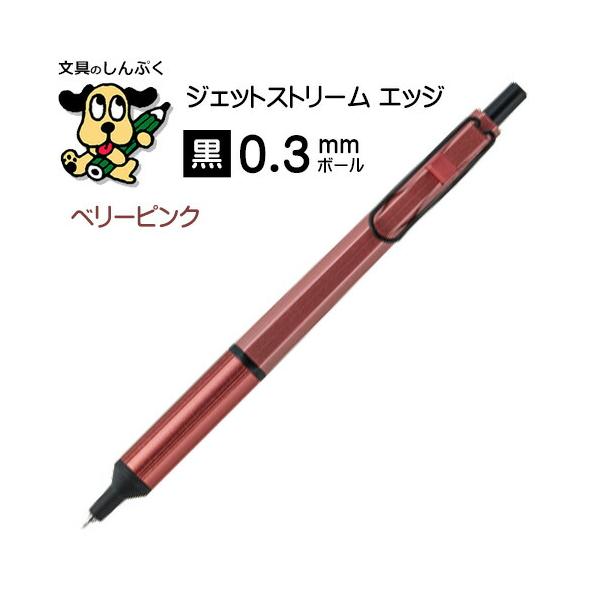 ペリー様　S (エ、シェ) jonny_1.jpg