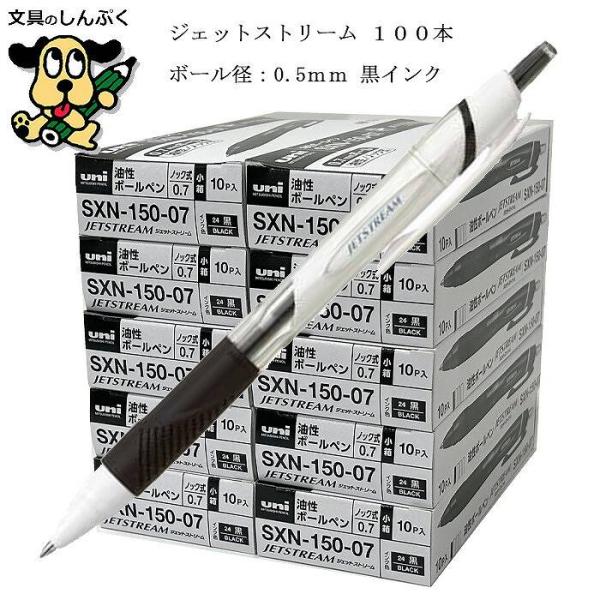 shinpukue-shop_sxn1500524-100