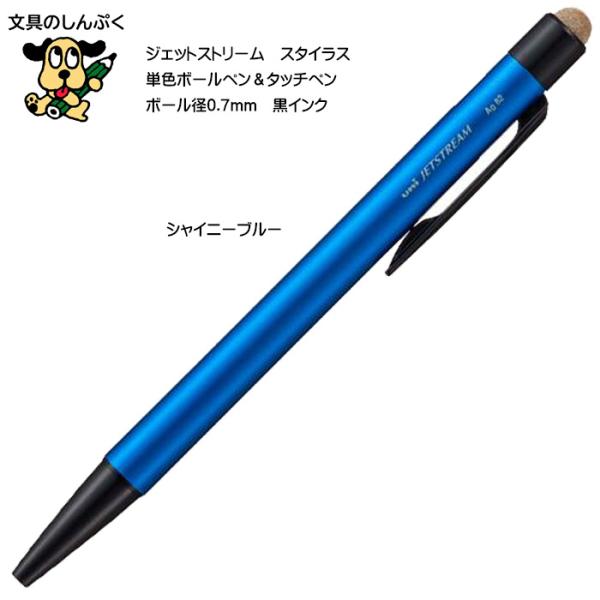 shinpukue-shop_sxnt823507p33 shinpukue-shop_sxnt823507p33