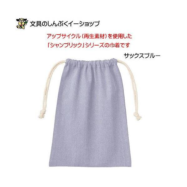 ●メール便（ポスト投函）●代金引換不可・お届け日、お届け時間指定不可。●メール便対応商品の複数購入はメール便サイズ規定を超えても送料の追加料金は発生いたしません。●送料550円表記の宅配便対応商品を同梱した場合は、宅配便送料をご注文後に加算...