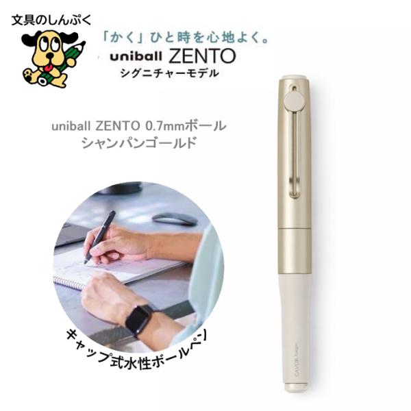 shinpukue-shop_ubzh07-25