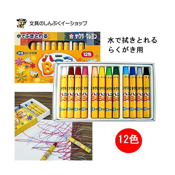 shinpukue-shop_wy12r1 shinpukue-shop_wy12r1