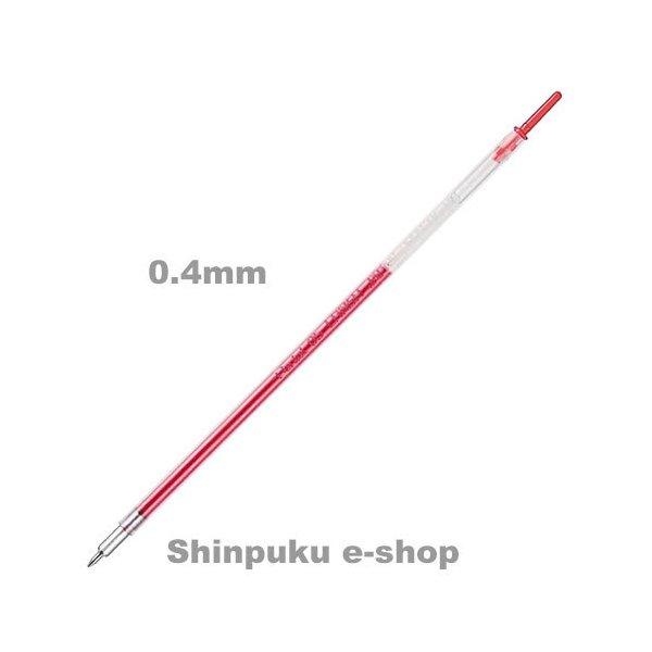 紅珠さん専用ページ ペンダント