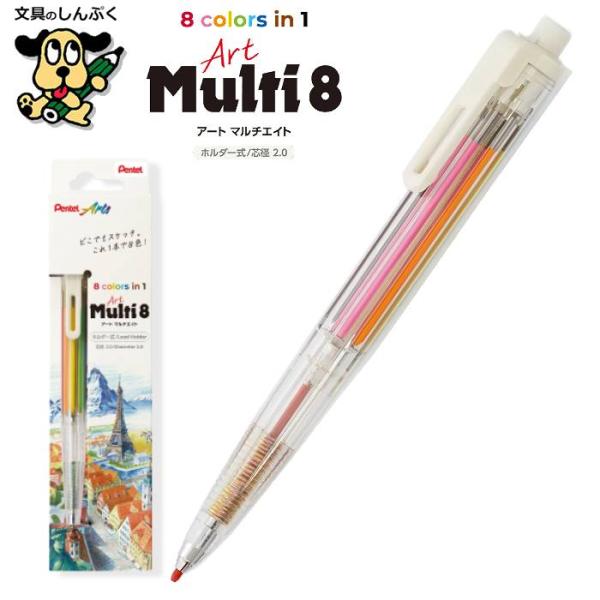 shinpukue-shop_xph804