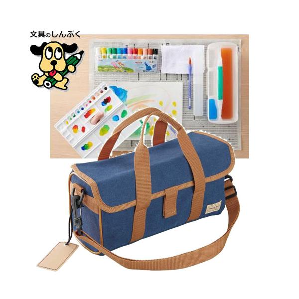 ぺんてる 絵の具セット 水彩 洗濯可 コンパクトモデル ZST30-CN ぺんてる 絵の具セット 水彩 洗濯可 コンパクトモデル ZST30-CN