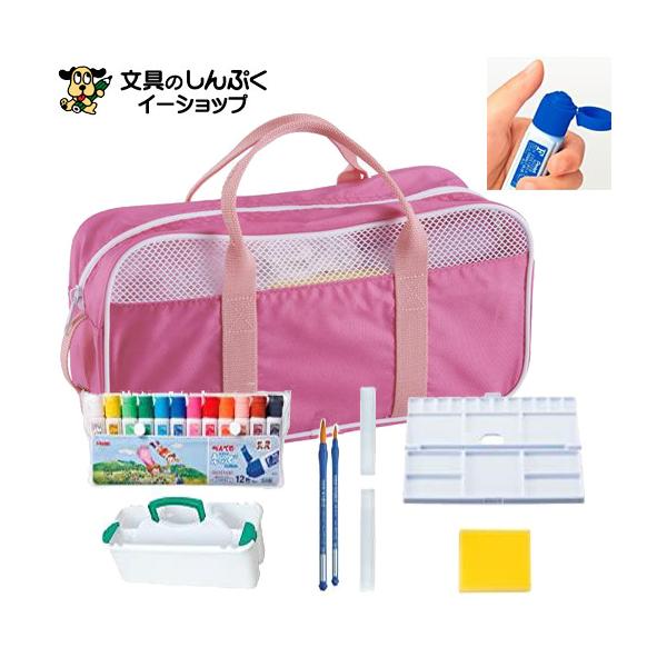 ぺんてる 絵の具セット スケッチセットZST41-P ピンク : 文具の ぺんてる 絵の具セット スケッチセットZST41-P ピンク : 文具の