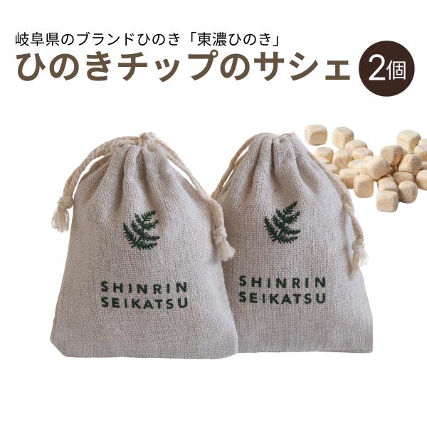 【重要】配送日時指定承ります。