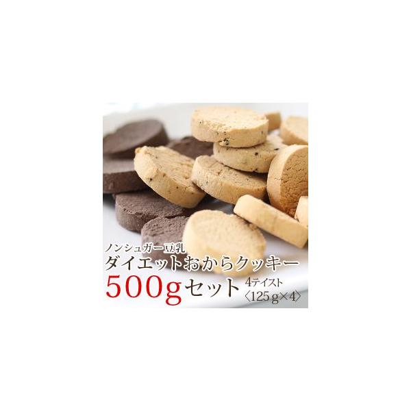 NbL[ _CGbgNbL[ 500g (125g×4) sgp sgp sgp o^[sgp _CGbgHi 󂠂