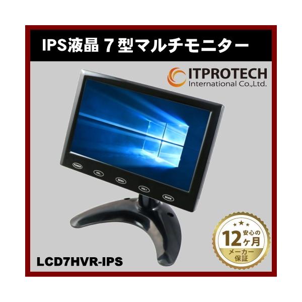 再び 幻想的 時期尚早 Ips 液晶 モニター Office Miyabi Jp