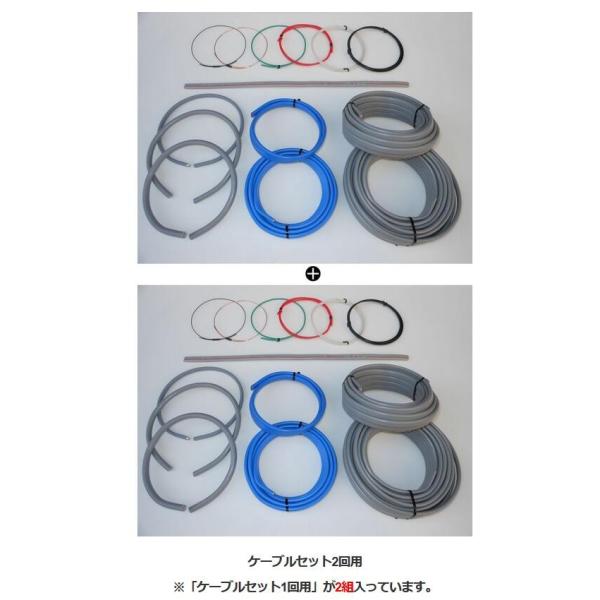 電気工事士2種 実技 Psc 03 実技 練習 Psc 03 技能試験練習用ケーブルセット2回用 年版 練習 テレビアンテナ部品専門店シンス