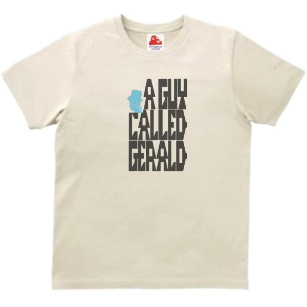 ア・ガイ・コールド・ジェラルド A Guy Called Gerald バンド シネマ ロック Tシャツ ハイクオリティヘビーウェイト 透けない 厚手 7.4オンス ライトベージュ