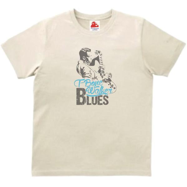 T-ボーン ウォーカー T-Bone Walker バンド シネマ ロック Tシャツ ハイクオリティヘビーウェイト 透けない 厚手 7.4オンス ライトベージュ