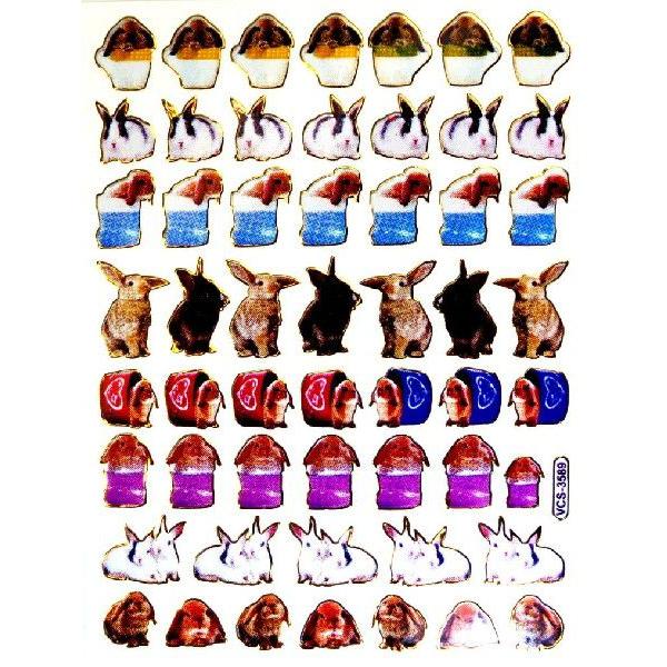 縦約１３ｃｍ×横約１０ｃｍのシートにキラキラなシールが入っています。※宅配便発送のご希望のお客様は必ず宅配便発送への変更お願いします。