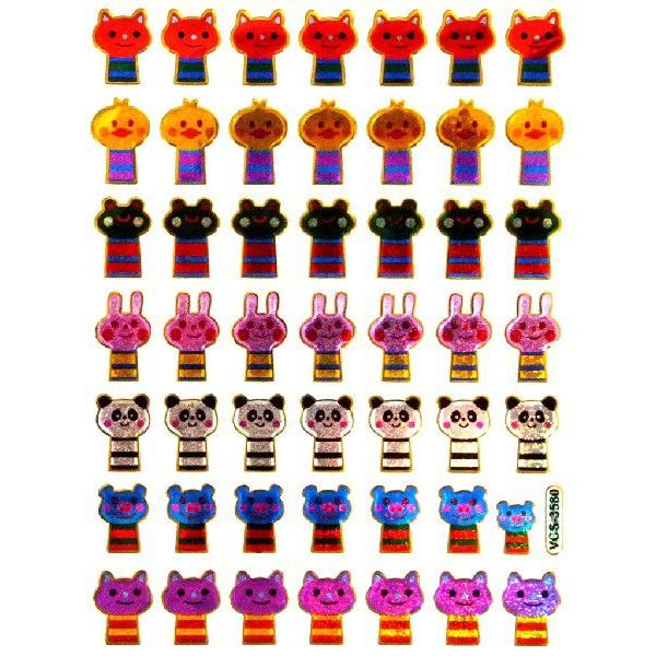 縦約１３ｃｍ×横約１０ｃｍのシートにキラキラなシールが入っています。※宅配便発送のご希望のお客様は必ず宅配便発送への変更お願いします。