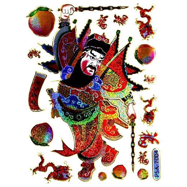 縦約１３ｃｍ×横約１０ｃｍのシートにキラキラなシールが入っています。※宅配便発送のご希望のお客様は必ず宅配便発送への変更お願いします。