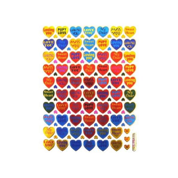 縦約１３ｃｍ×横約１０ｃｍのシートにキラキラなシールが入っています。※宅配便発送のご希望のお客様は必ず宅配便発送への変更お願いします。