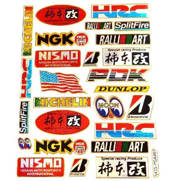 縦約１３ｃｍ×横約１０ｃｍのシートにキラキラなシールが入っています。※宅配便発送のご希望のお客様は必ず宅配便発送への変更お願いします。