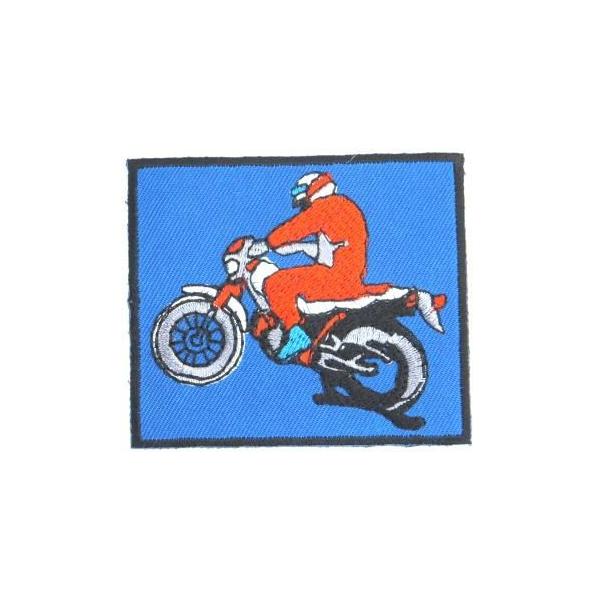 専用ワッペン 茅森月歌 閃光のサーキットバースト 脱着式フルカラーワッペン