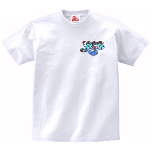 イエス Yes 音楽Tシャツ ロックTシャツ バンドTシャツ : SHINSEITECH