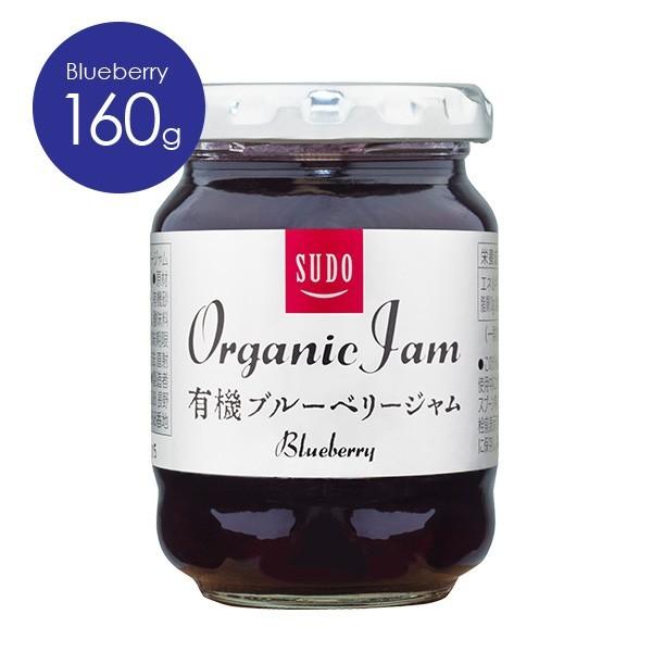 業務用 スドージャム マーマレード830g 450322 信州須藤農園yahoo 店 通販 Yahoo ショッピング