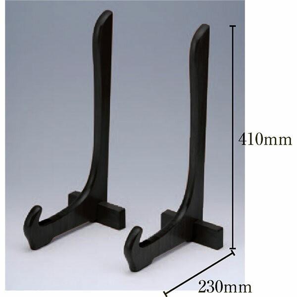 〈勲記勲章位記額（三つ窓）〉〈叙勲額〉〈叙勲額・小〉〈写真額・位記額〉用
