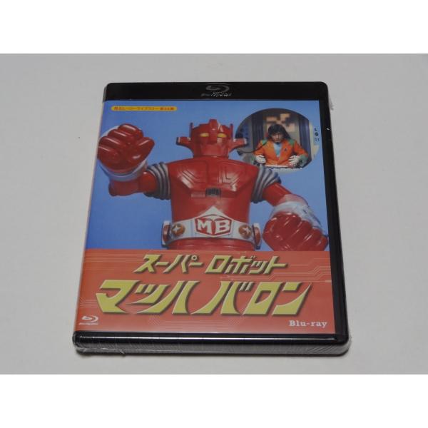 スーパーロボット　マッハバロン　Ｂlu-ray