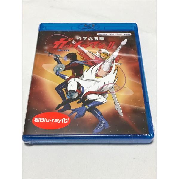 科学忍者隊ガッチャマンii Blu Ray Buyee Buyee Japanese Proxy Service Buy From Japan Bot Online