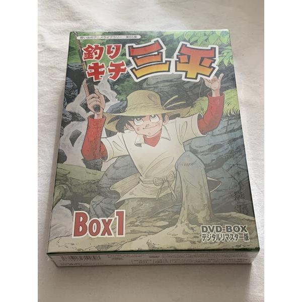 釣りキチ三平 Dvd Box デジタルリマスター版 Box1 Buyee Buyee Japanese Proxy Service Buy From Japan Bot Online