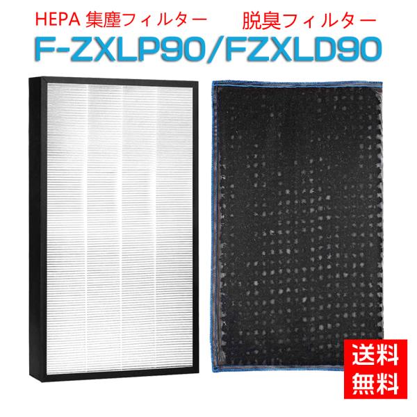 shinsoushop_f-zxlp90-fzxld90 shinsoushop_f-zxlp90-fzxld90