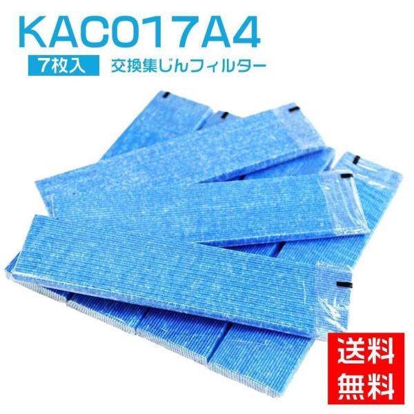 安いMC75LKの通販商品を比較 | ショッピング情報のオークファン 安いMC75LKの通販商品を比較 | ショッピング情報のオークファン