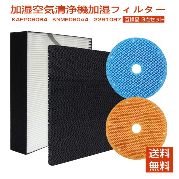 shinsoushop_kafp080b4-tao shinsoushop_kafp080b4-tao