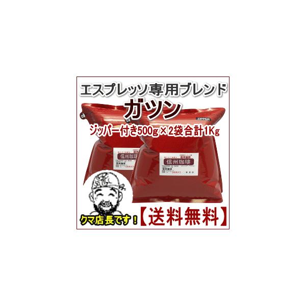 MB R[q[ GXvb\ uh GXvb\p Kc 500gx2 v1kg 