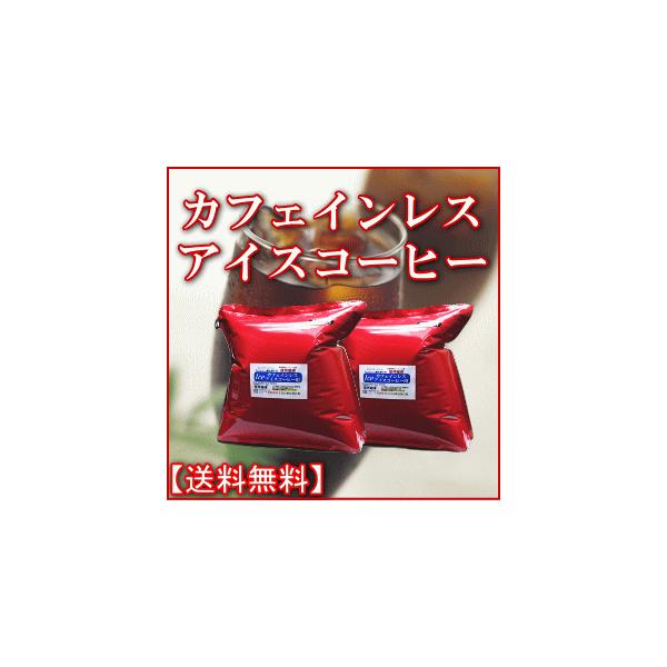 MB ACXR[q[ R[q[ JtFCXR[q[ 1kg Wbp[t 500g×2 