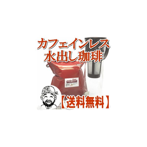 R[q[ JtFCXR[q[ o|bgtZbg 500g 1 45-50t fJtF ACXR[q[  MB