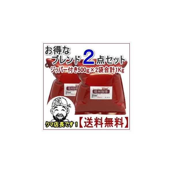 MB R[q[ Zbg uh  Iׂ2_Zbg 500×2_ v 1kg 120t