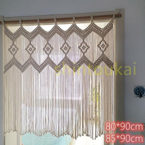 目隠しカーテン 手作り みんな探してる人気モノ 目隠しカーテン 手作り インテリア 寝具 収納